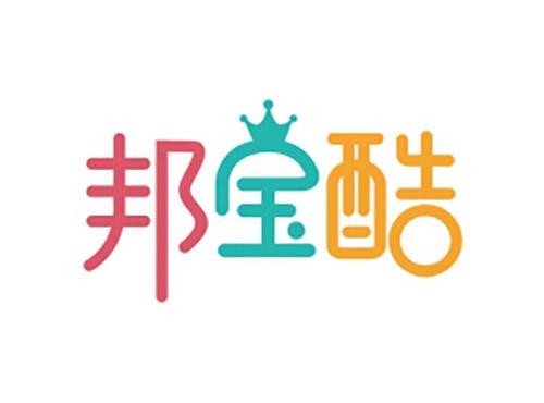 邦宝酷