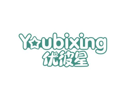 优彼星Youbixing
