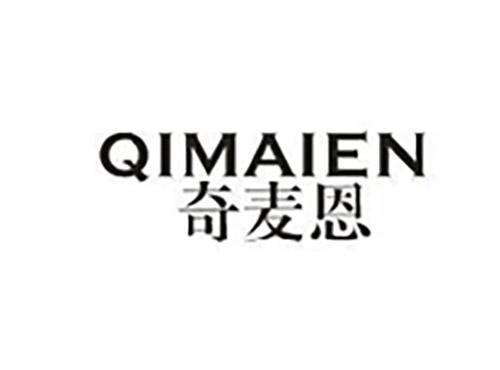 奇麦恩
