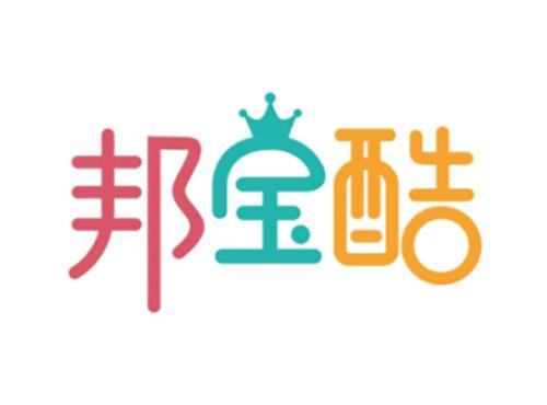 邦宝酷
