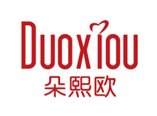 朵熙欧DUOXIOU