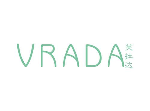 芙拉达VRADA