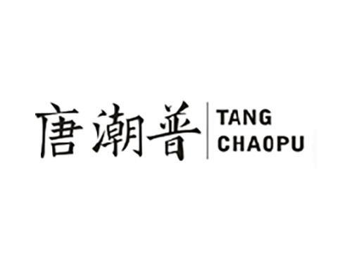 唐潮普TANGCHAOPU