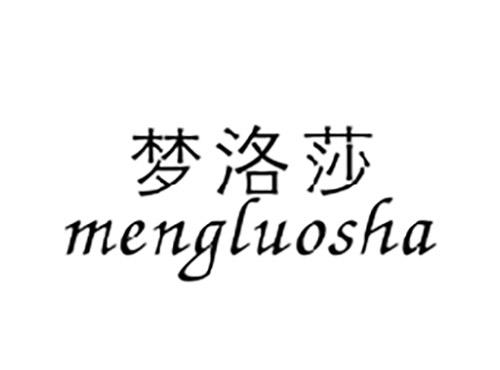 梦洛莎MENGLUOSHA