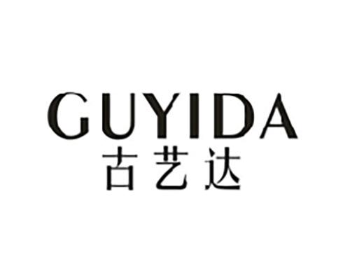 古艺达GUYIDA