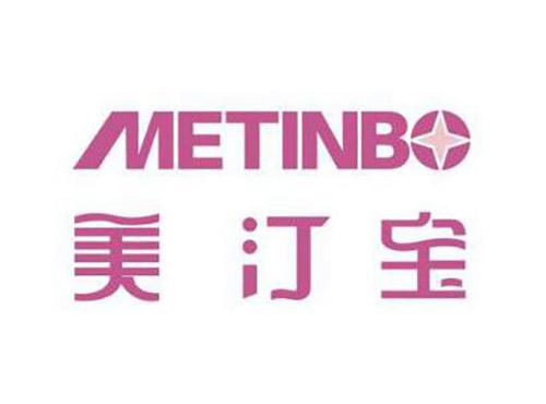 美汀宝METINBO