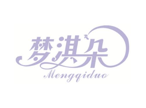 梦淇朵Mengqiduo