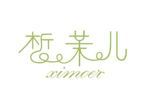 皙茉儿ximoer