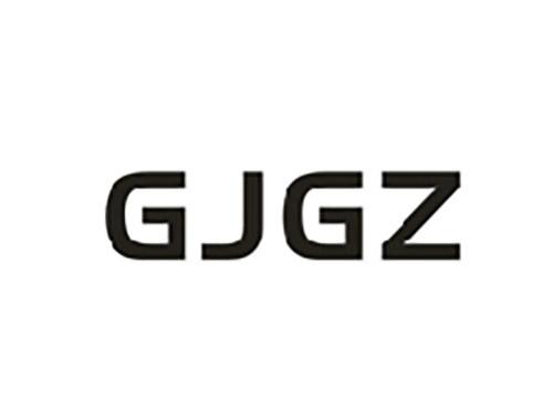 GJGZ
