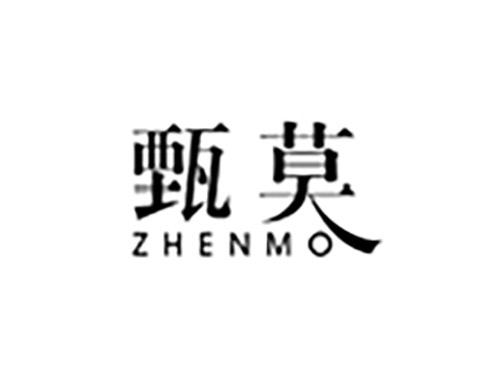 甄莫ZHENMO