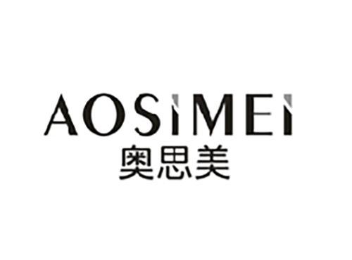 奥思美;AOSIMEI