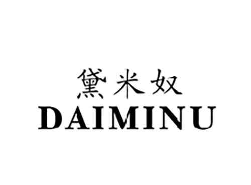 黛米奴DAIMINU
