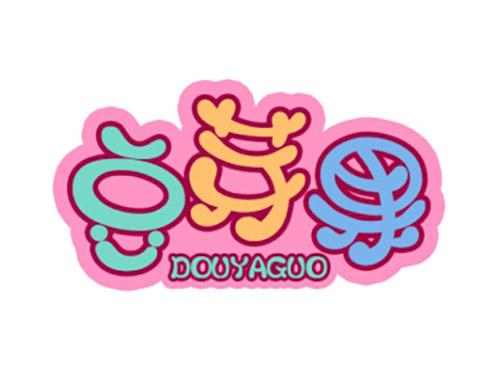 豆芽果DOUYAGUO