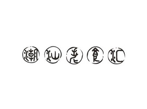 潮汕老食汇