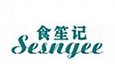食笙记