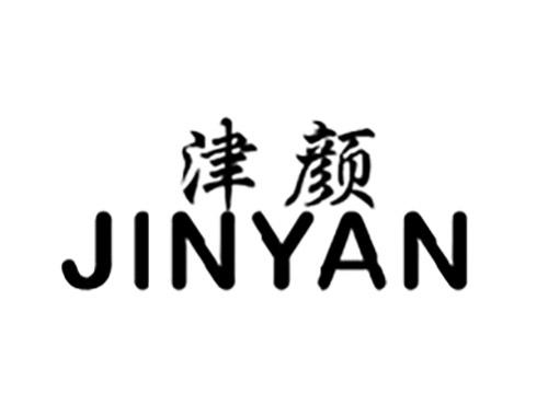 津颜JINYAN