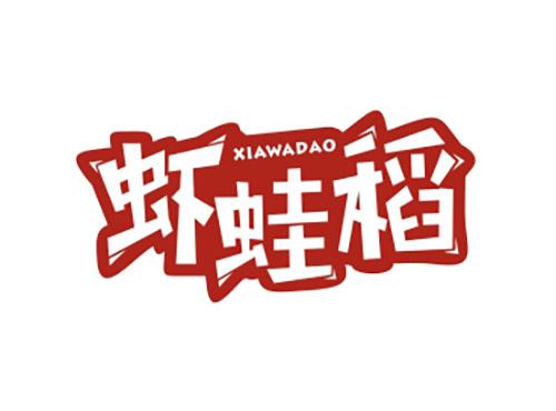 虾蛙稻XIAWADAO