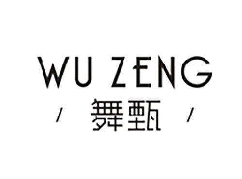 舞甄WUZENG;WUZENG
