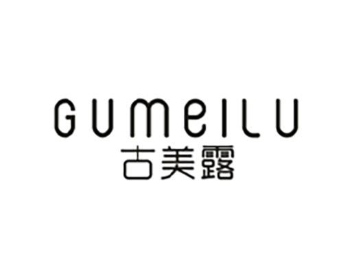 古美露;GUMEILU