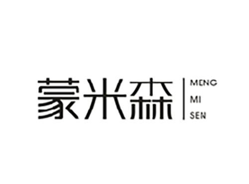蒙米森;MENGMISEN