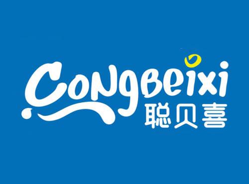 聪贝喜Congbeixi