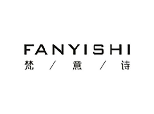 梵意诗;FANYISHI