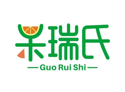 果瑞氏GuoRuiShi