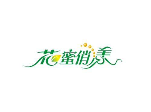 花蜜俏漾