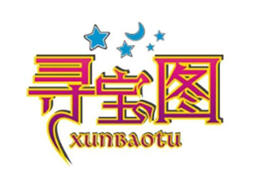 寻宝图