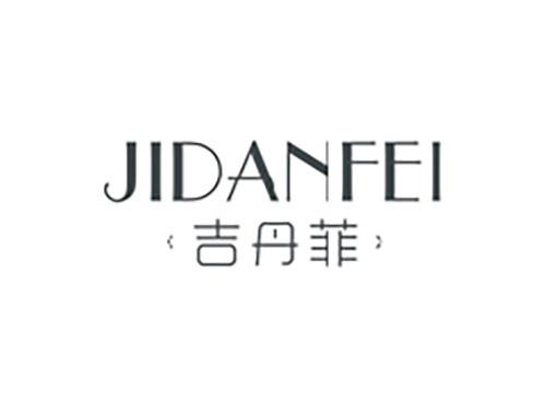 吉丹菲;JIDANFEI