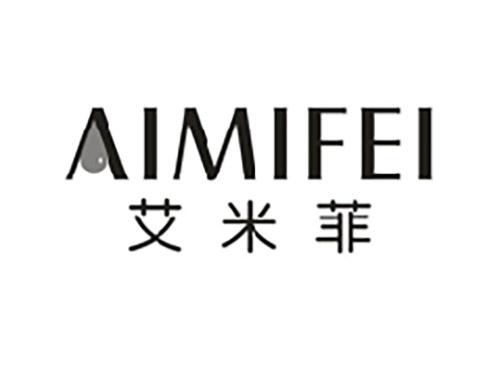 艾米菲;AIMIFEI