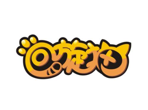 回旋猫