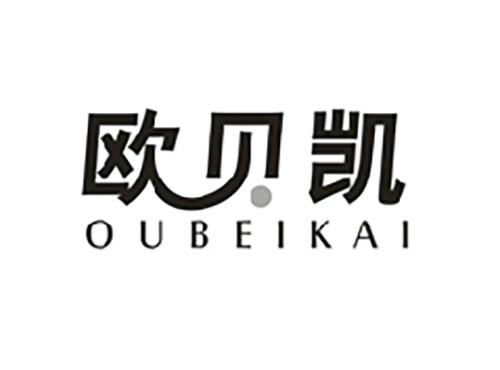 欧贝凯;OUBEIKAI