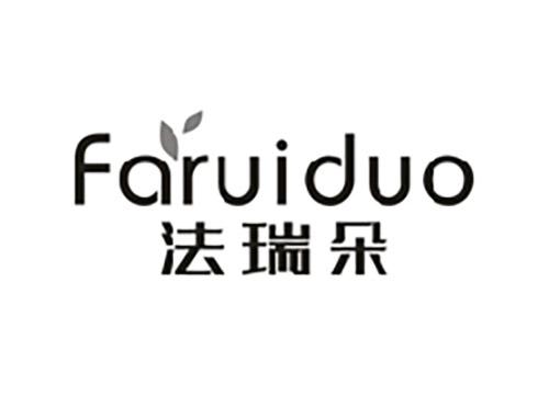 法瑞朵;FARUIDUO