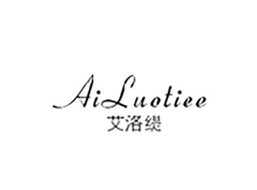 艾洛缇AILUOTIEE