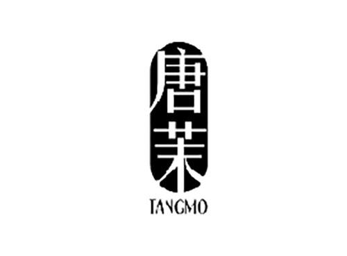 唐茉TANGMO