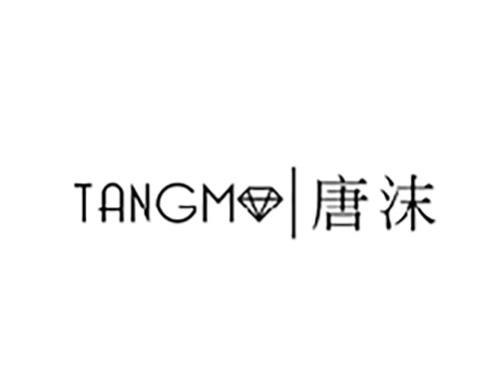 唐沫TANGM