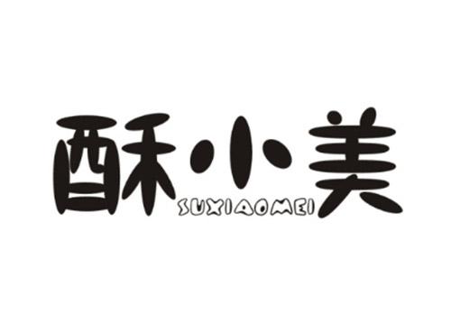 酥小美SUXIAOMEI