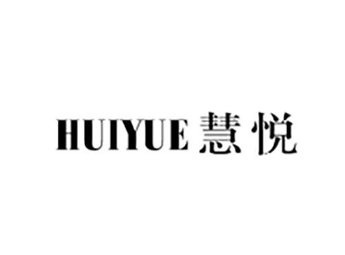慧悦HUIYUE