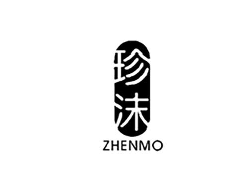 珍沫ZHENMO