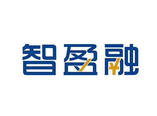 智盈融