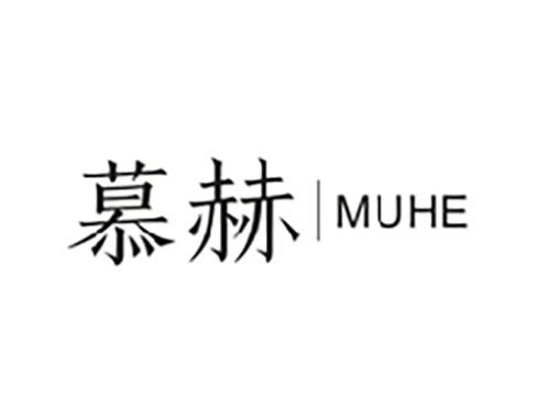 慕赫MUHE