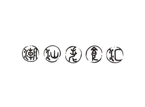 潮汕老食汇