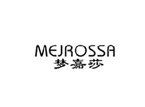 梦嘉莎MEJROSSA