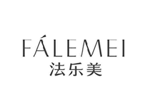 法乐美FALEMEI