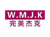 完美杰克