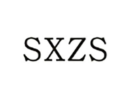 SXZS