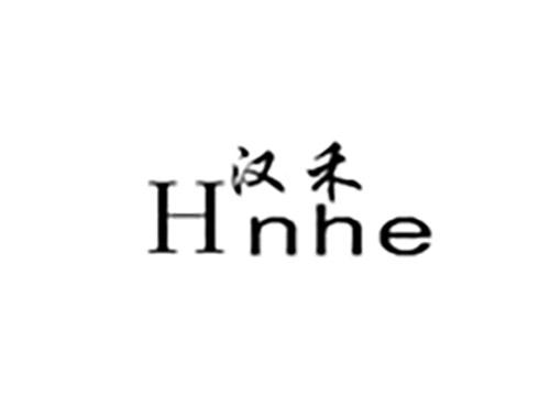 汉禾Hnhe