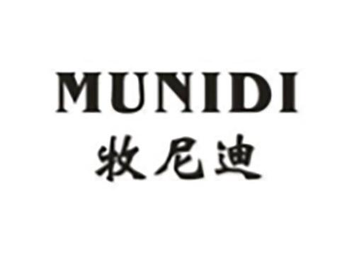 牧尼迪MUNIDI