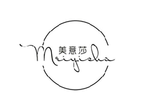 美意莎;MEIYISHA